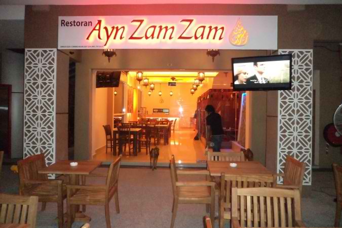 restaurants furniture Ayn Zam Zam Restaurant 