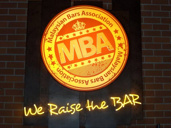 restaurants furniture Malaysian Bars Association (MBA) 