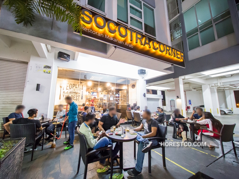 restaurants furniture Socotra Corner 