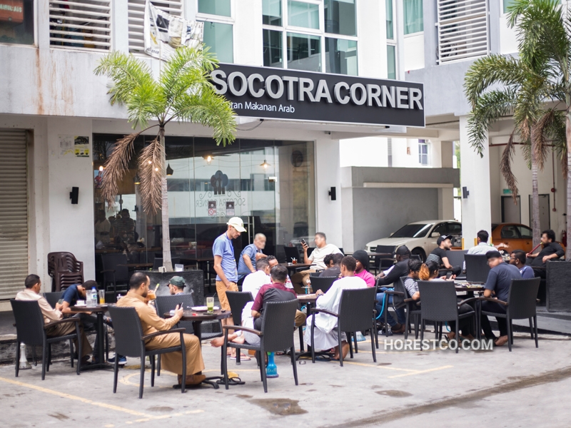 restaurants furniture Socotra Corner 