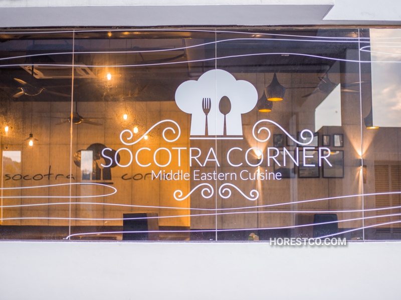 restaurants furniture Socotra Corner 