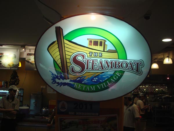 restaurants furniture The Steamboat Ketam Village 